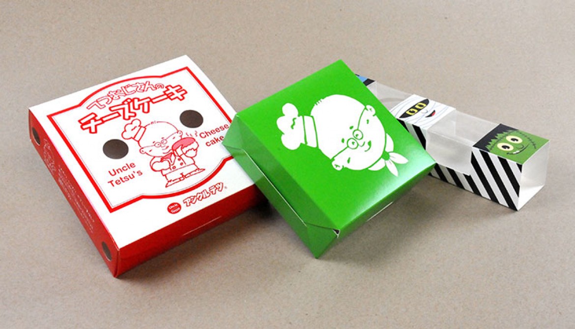 Custom Bakery Boxes Custom Boxes Toronto Beneco